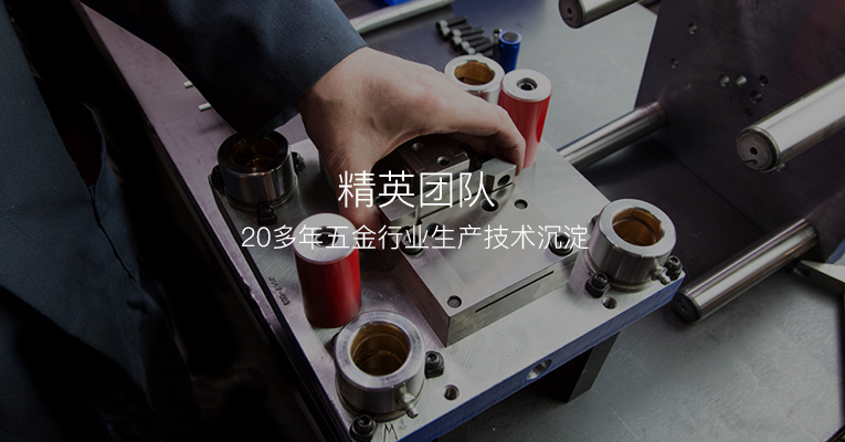 午夜影院在线观看视频厂家优势