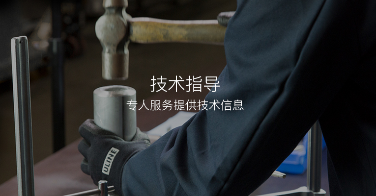 午夜影院在线观看视频厂家优势