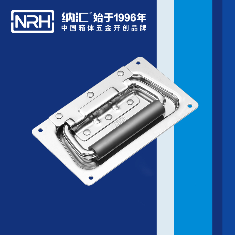 午夜黄片免费看/NRH 航空箱4101-132盖环成人午夜免费APP