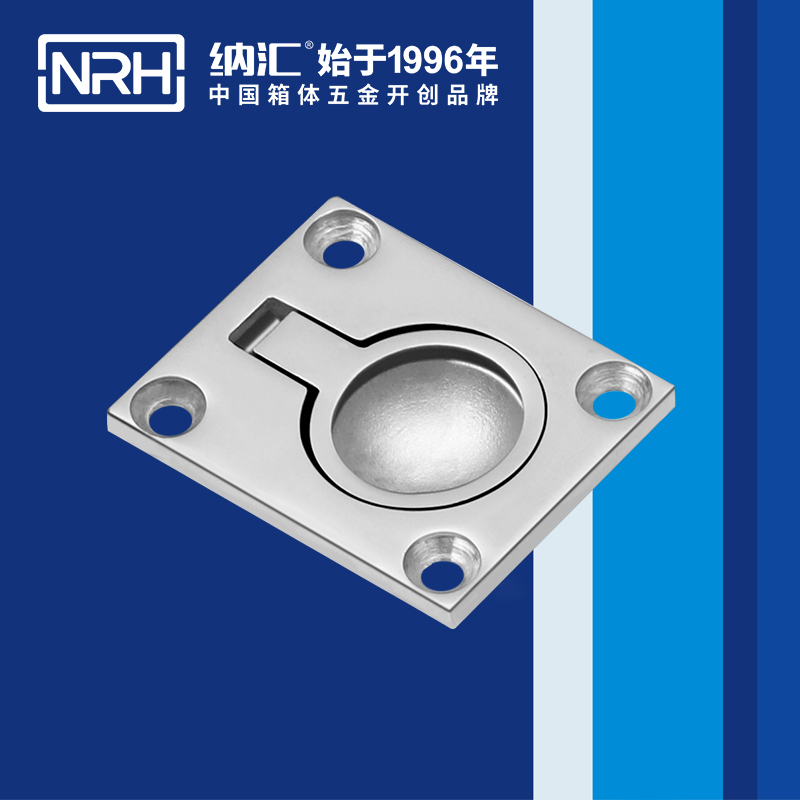 午夜黄片免费看/NRH 4116 铁箱成人午夜免费APP