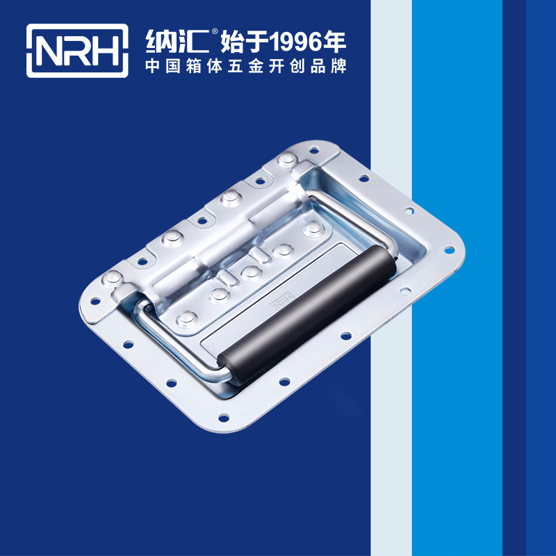 午夜黄片免费看/NRH航空箱4101-178盖环成人午夜免费APP
