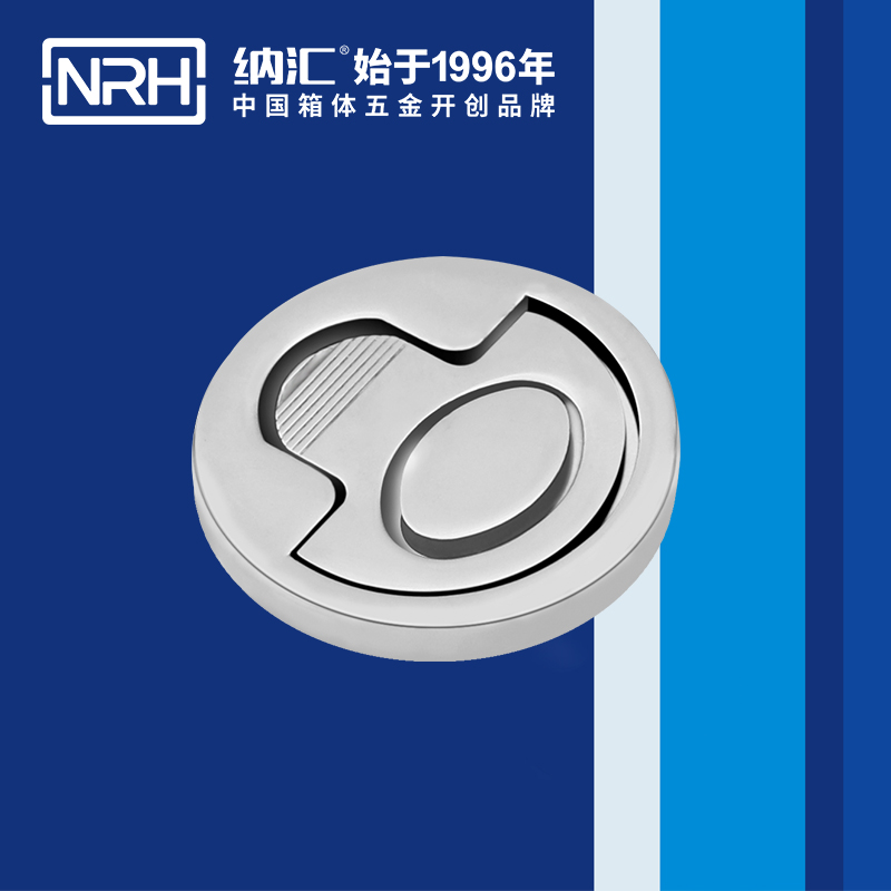 午夜黄片免费看/NRH 4115 消防箱提手