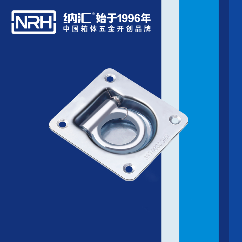 午夜黄片免费看/NRH 4113-96 疫苗保鲜箱提手