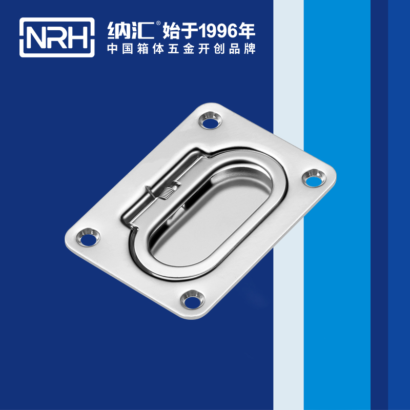 午夜黄片免费看/NRH 4110 拉杆箱成人午夜免费APP