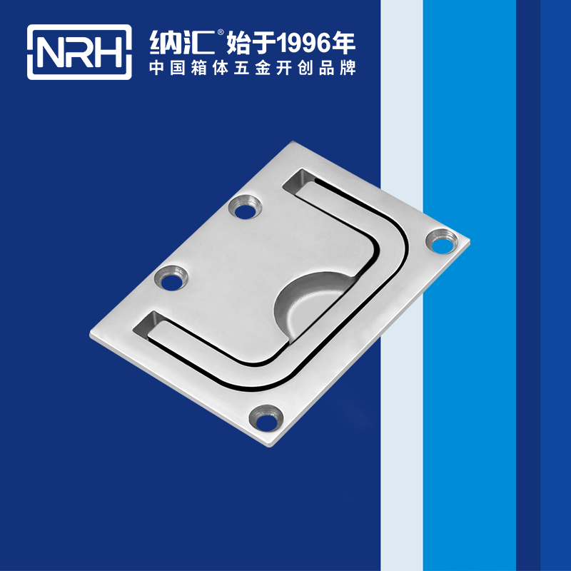 午夜黄片免费看/NRH 4111 后勤箱提手