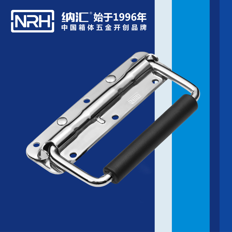午夜黄片免费看/NRH 不锈钢弹簧成人午夜免费APP 4201-160