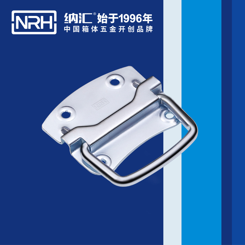 午夜黄片免费看/NRH 箱环成人午夜免费APP 4301-90