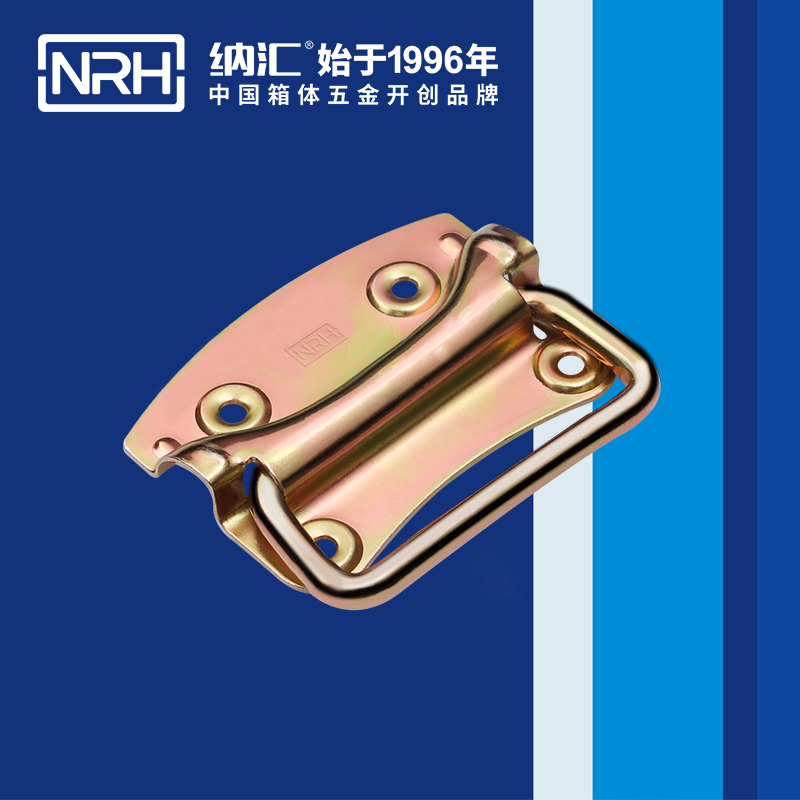 午夜黄片免费看/NRH 箱环成人午夜免费APP 彩锌 4301-100
