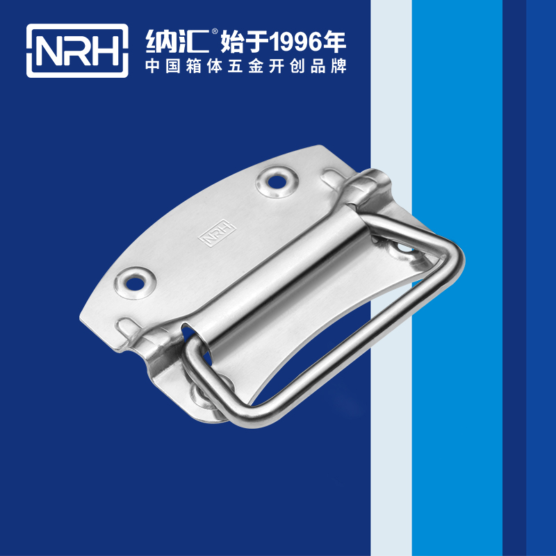 午夜黄片免费看/NRH 箱环成人午夜免费APP 4301-120
