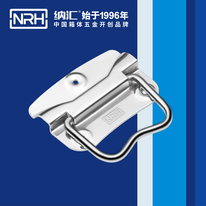 午夜黄片免费看/NRH 箱环成人午夜免费APP 4302-70