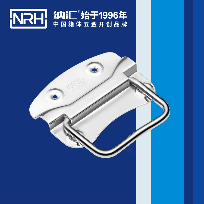 午夜黄片免费看/NRH 箱环成人午夜免费APP 4302-80