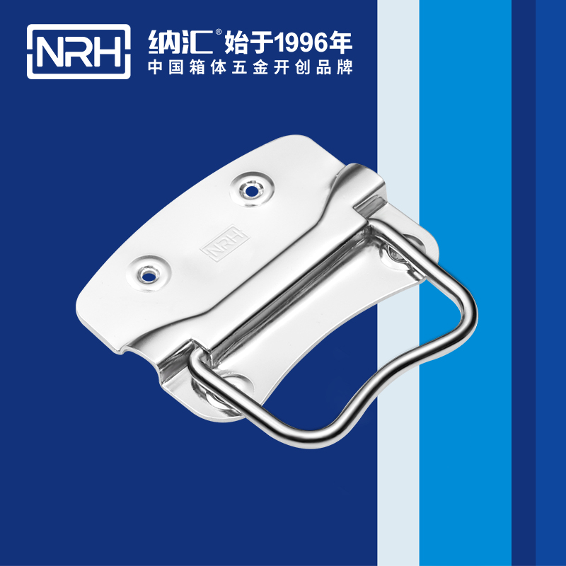 午夜黄片免费看/NRH 箱环成人午夜免费APP 铁质  4302-90