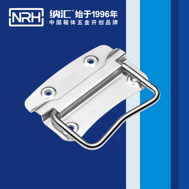 午夜黄片免费看/NRH 箱环成人午夜免费APP 4302-100