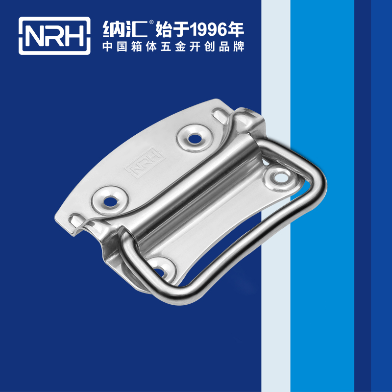 午夜黄片免费看/NRH 箱环成人午夜免费APP 4301-110