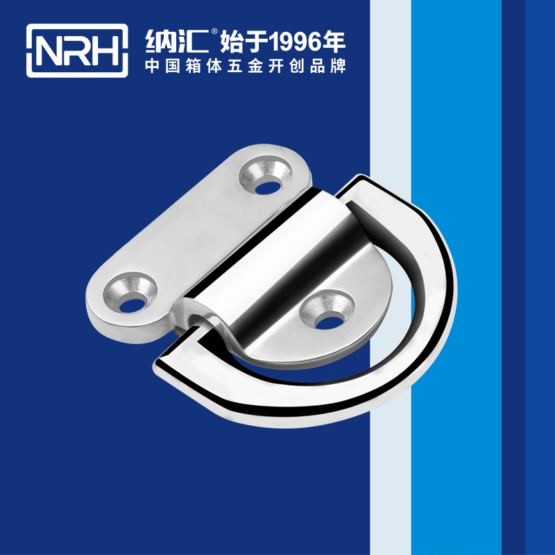 午夜黄片免费看/NRH 游艇绑扎环 4316