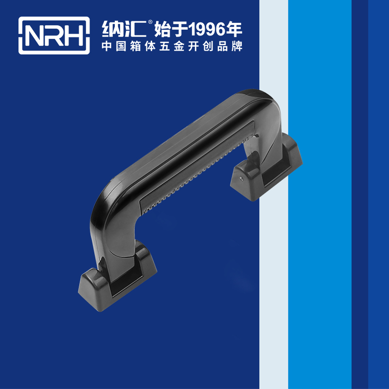 午夜黄片免费看/NRH 4403-154 黑色成人午夜免费APP