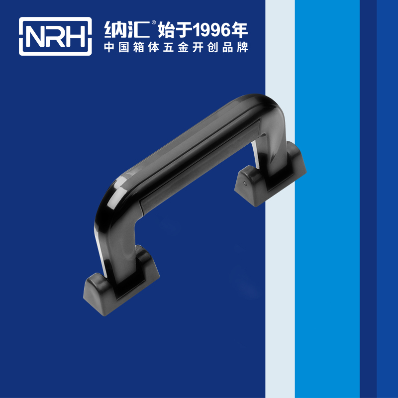 午夜黄片免费看/NRH 4403-155 滚塑箱提手