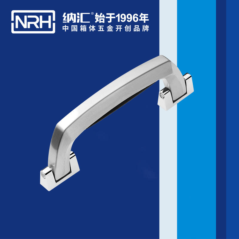 午夜黄片免费看/NRH 4410-150 后勤箱成人午夜免费APP