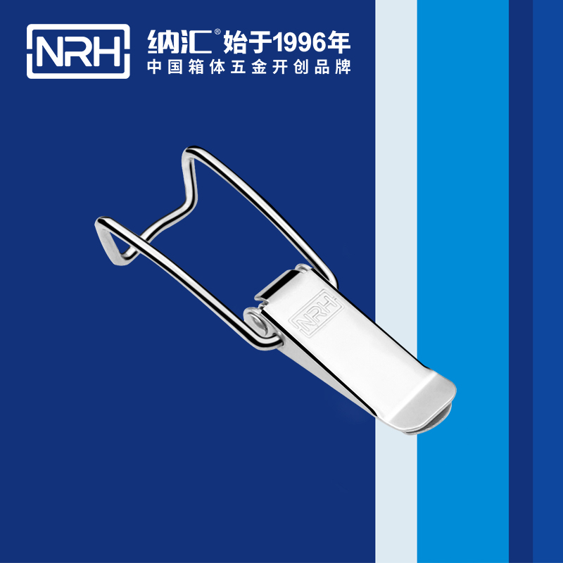 5111A-扁嘴午夜影院在线观看视频