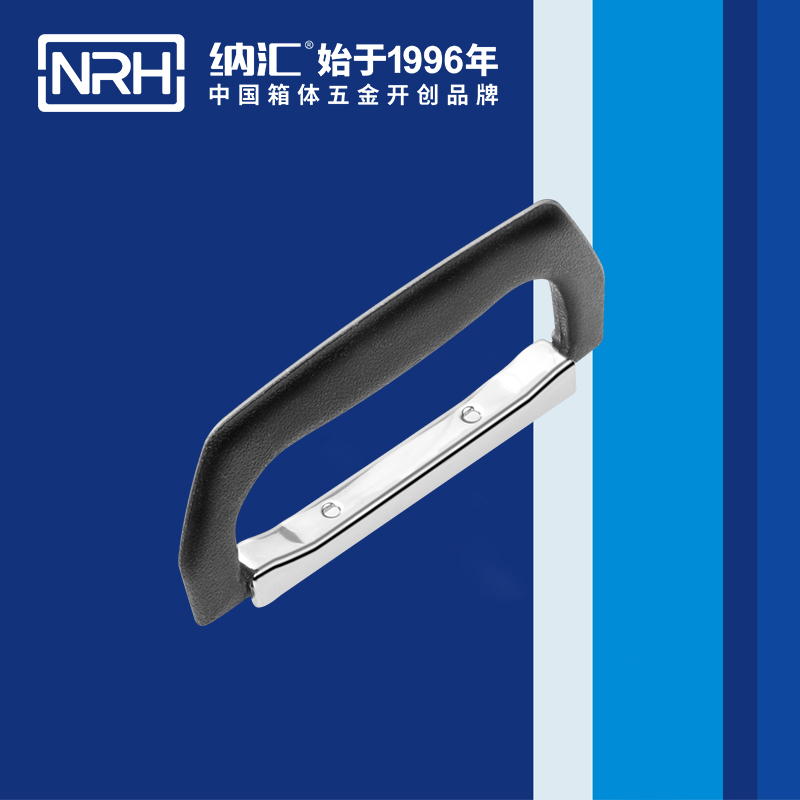 午夜黄片免费看/NRH 4421 仪箱成人午夜免费APP