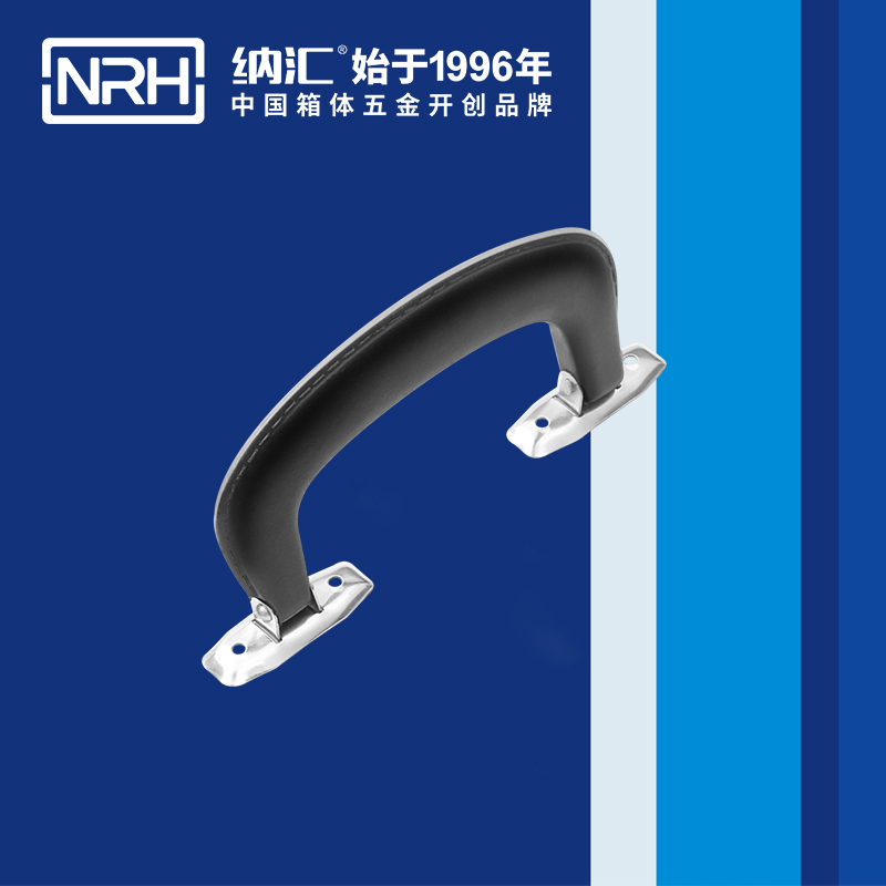 午夜黄片免费看/NRH 4422 隐藏式提手