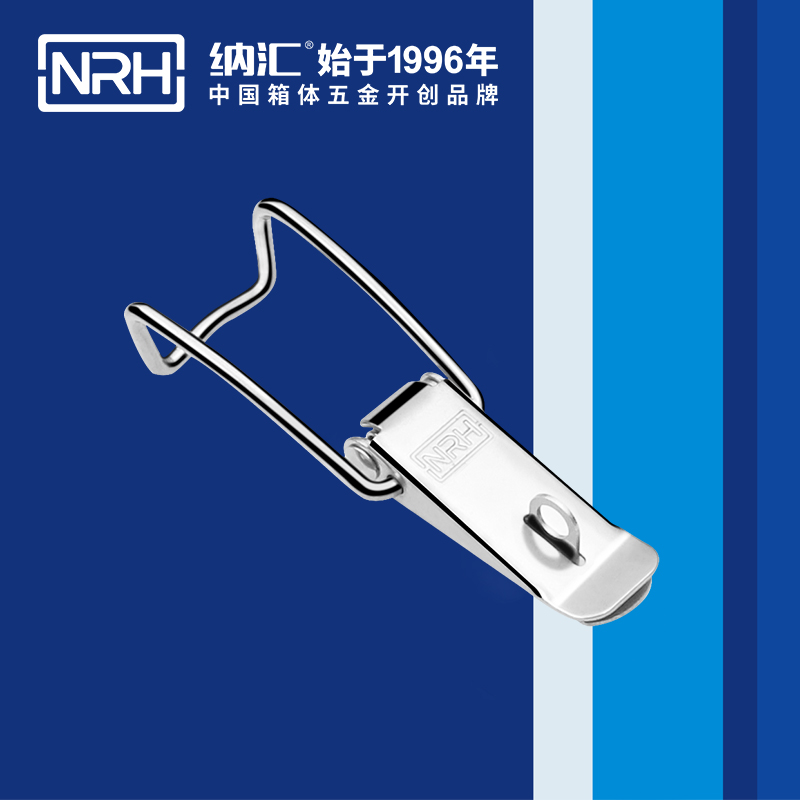5111B-扁嘴午夜影院在线观看视频
