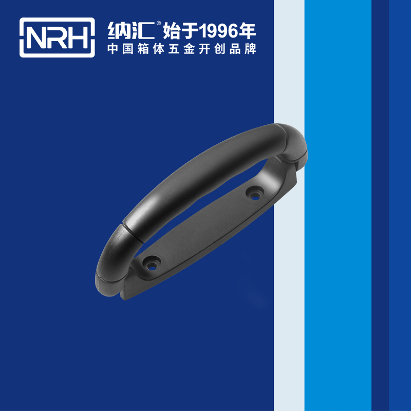 午夜黄片免费看/NRH 4423-125 音箱成人午夜免费APP