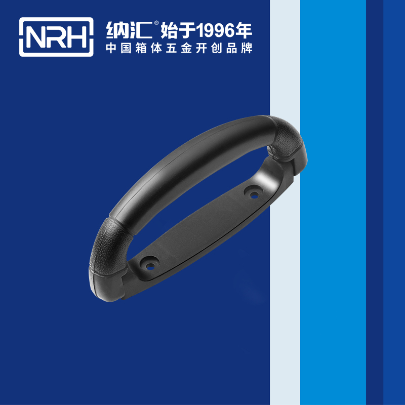 午夜黄片免费看/NRH 4423-160 展柜弹簧提手