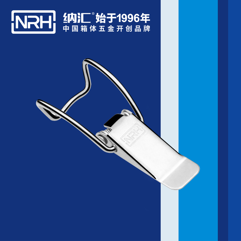 5112A-扁嘴午夜影院在线观看视频
