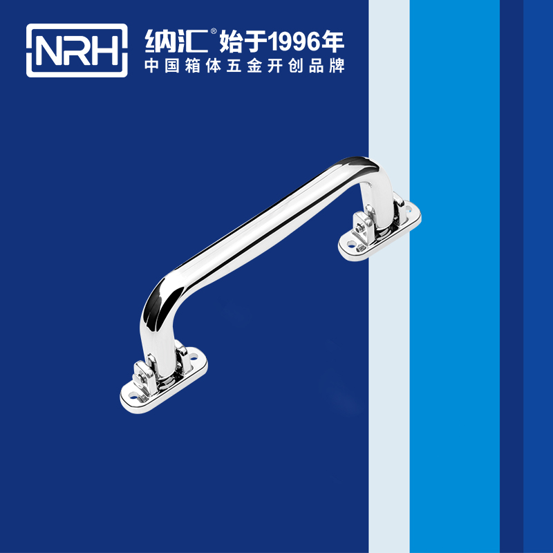 午夜黄片免费看/NRH 4425 折叠提手厂家