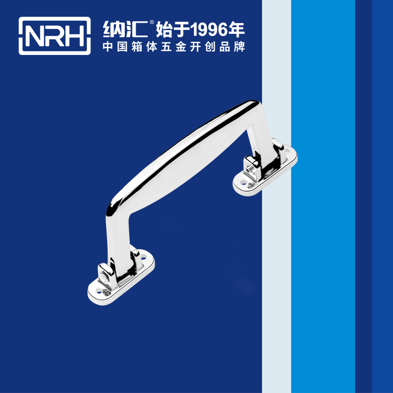 午夜黄片免费看/NRH 4427 重型箱木箱成人午夜免费APP
