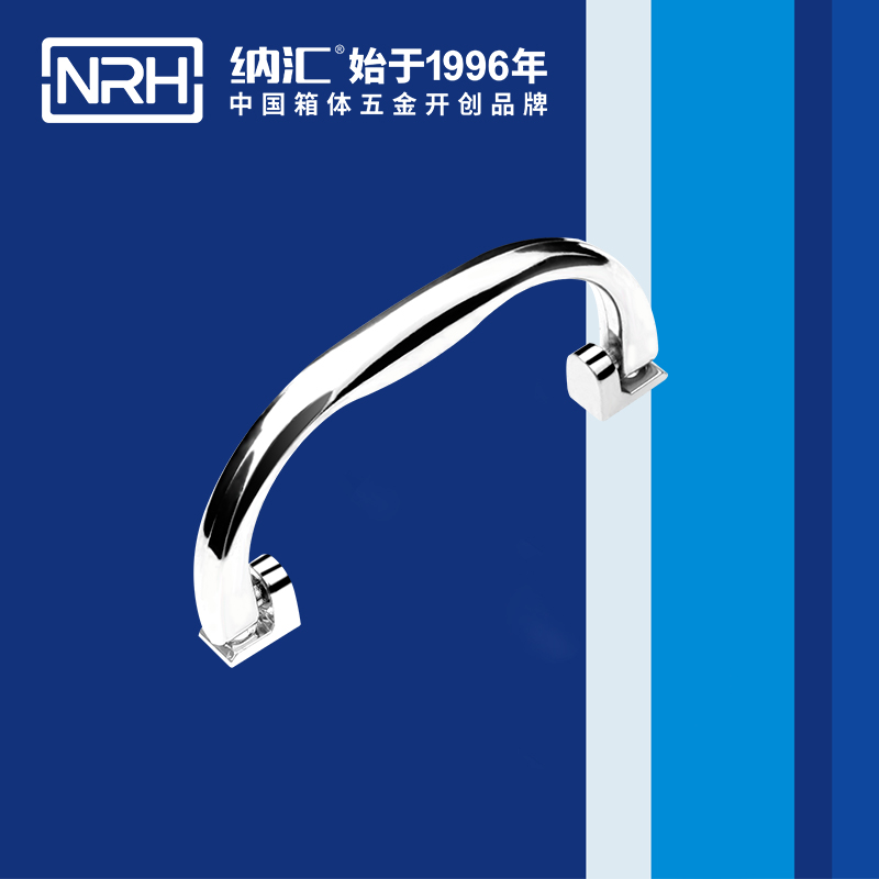 午夜黄片免费看/NRH 4428 演艺箱提手