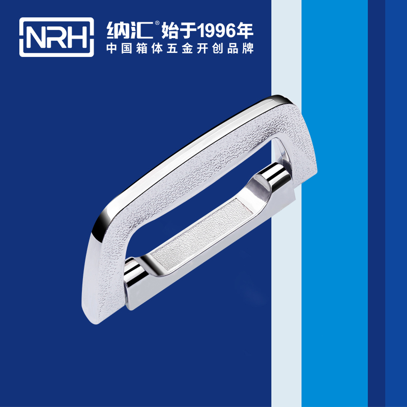 午夜黄片免费看/NRH 4429-124 仪箱成人午夜免费APP