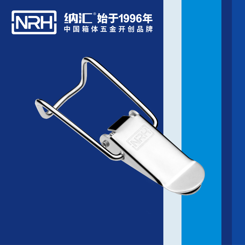 5113A-扁嘴午夜影院在线观看视频