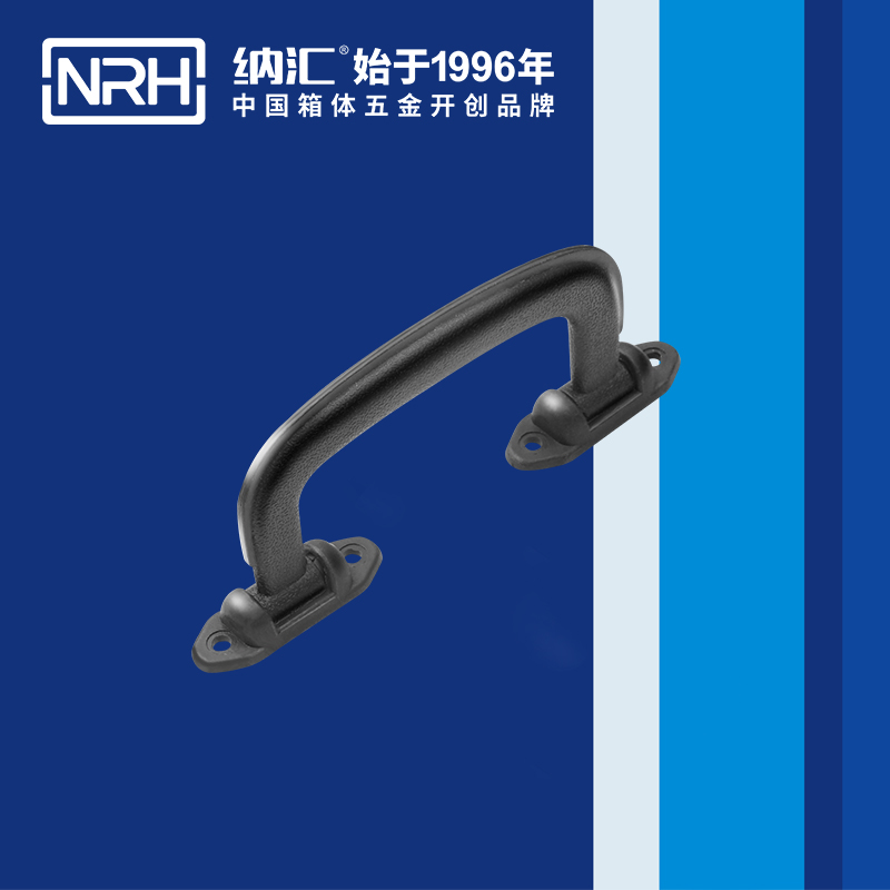 午夜黄片免费看/NRH 4432 五金提手