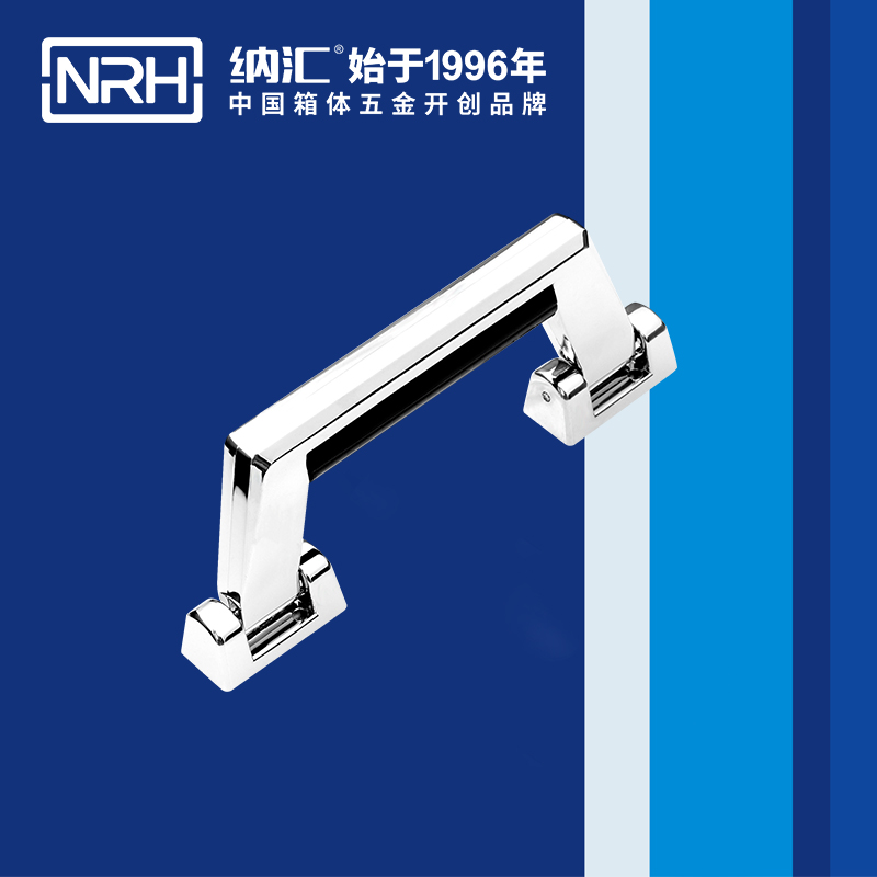 午夜黄片免费看/NRH 4445 五金成人午夜免费APP