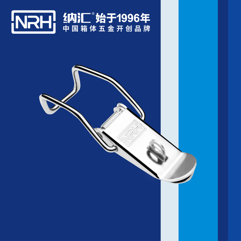 5113B-扁嘴午夜影院在线观看视频