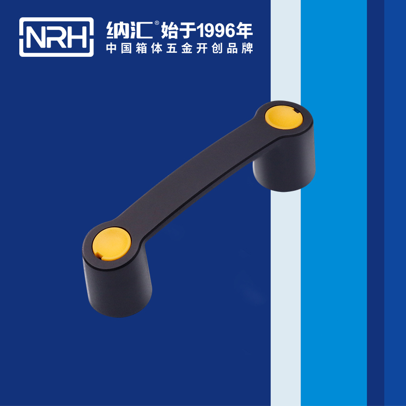 午夜黄片免费看/NRH 机电箱成人午夜免费APP 4459-161