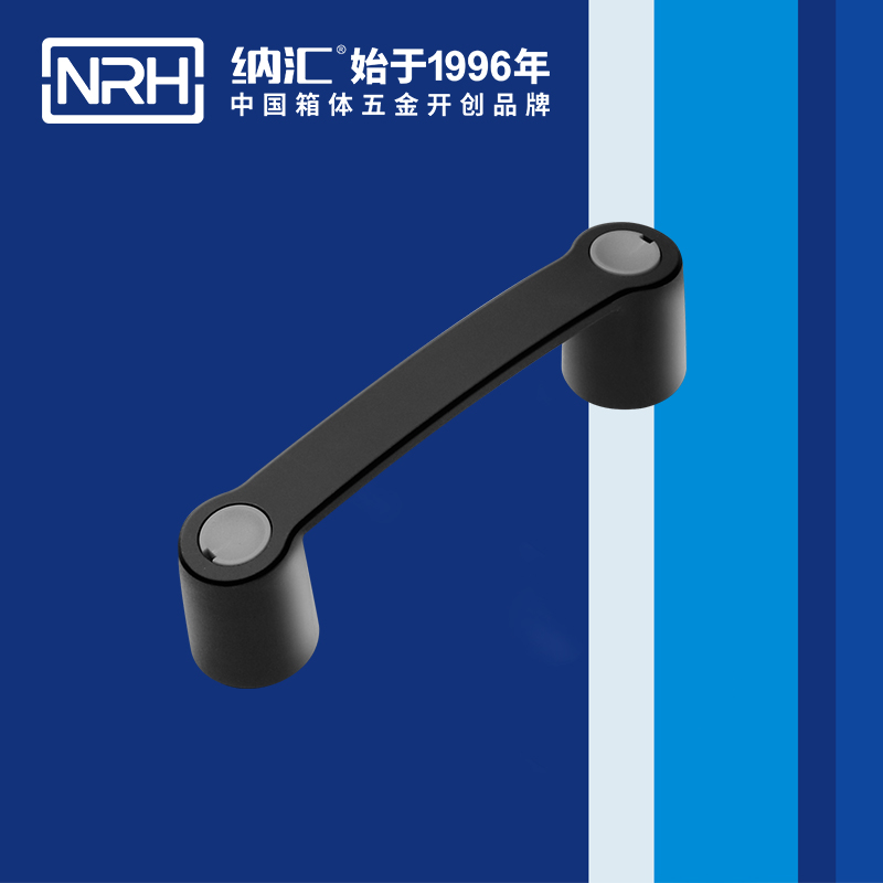 午夜黄片免费看/NRH 机电箱成人午夜免费APP 4459-144 