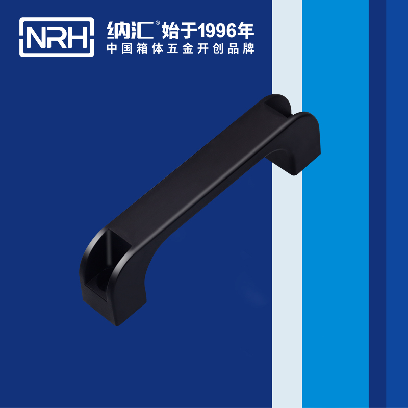 午夜黄片免费看/NRH 机电箱成人午夜免费APP 4457-120