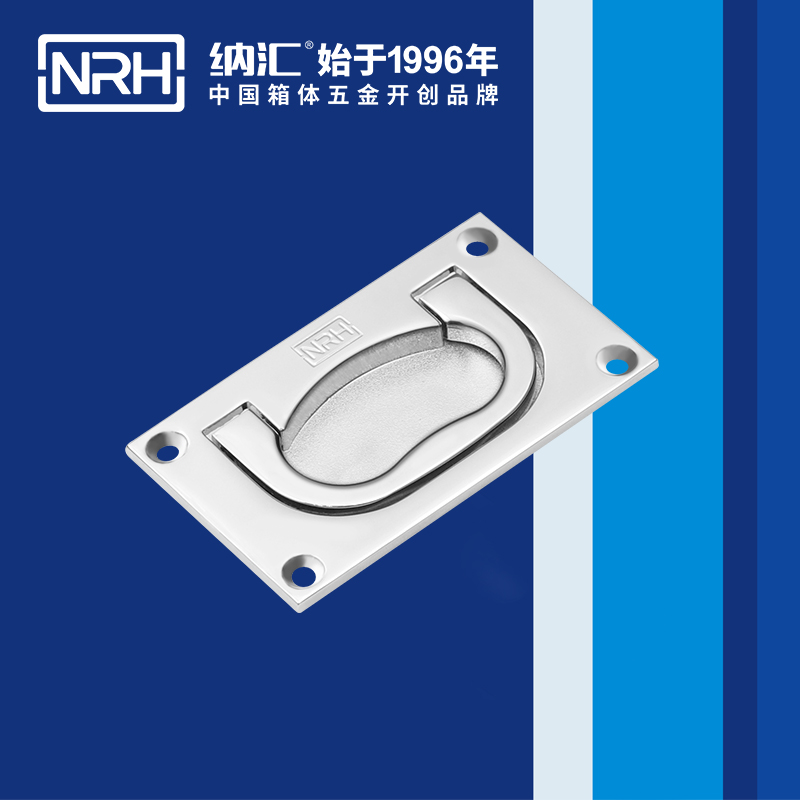 午夜黄片免费看/NRH 4109 披萨保温箱成人午夜免费APP