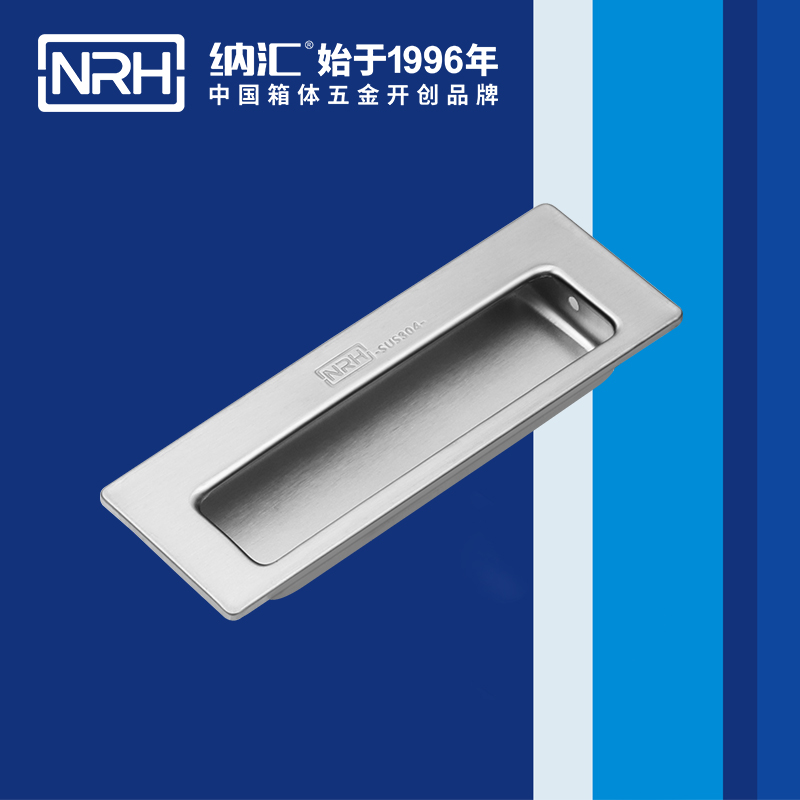 午夜黄片免费看/NRH 4602 五金定制提手