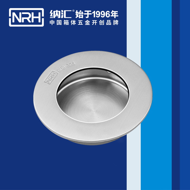 午夜黄片免费看/NRH 4609-65 仪箱提手