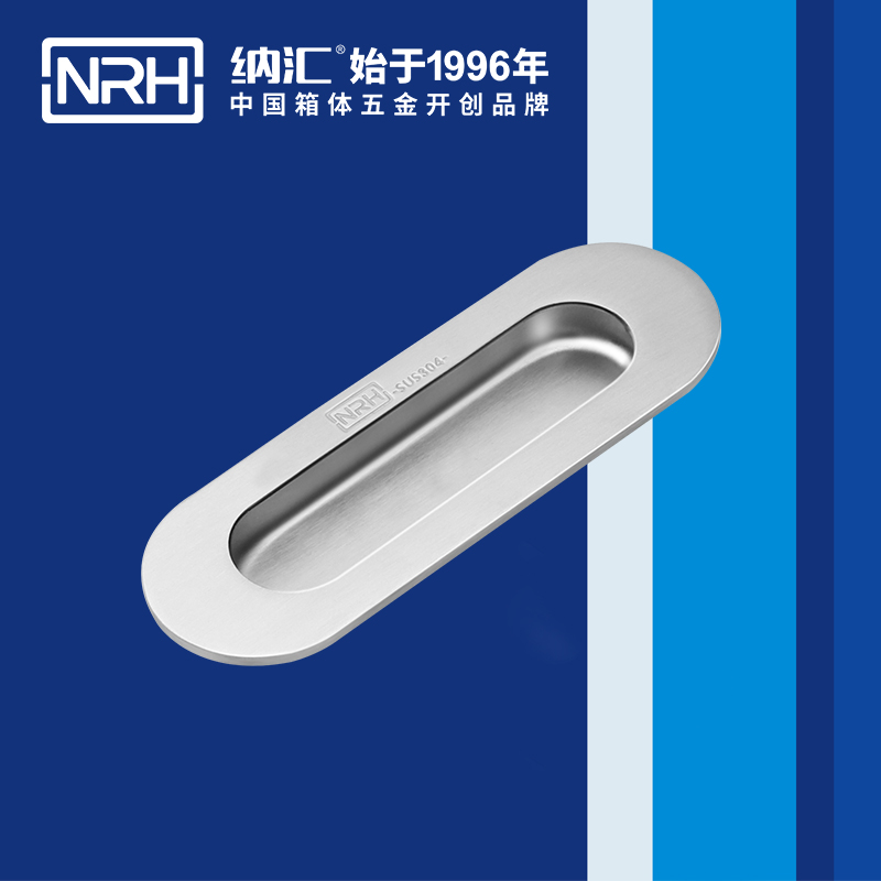 午夜黄片免费看/NRH 4611-120-1 音乐箱提手
