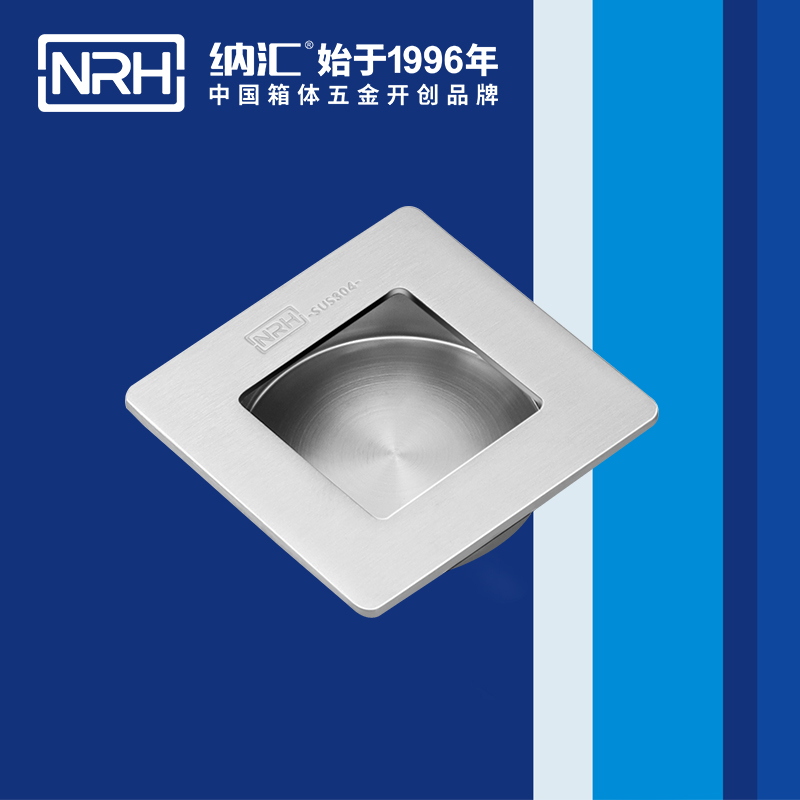 午夜黄片免费看/NRH 4614-70 应急滚塑箱提手