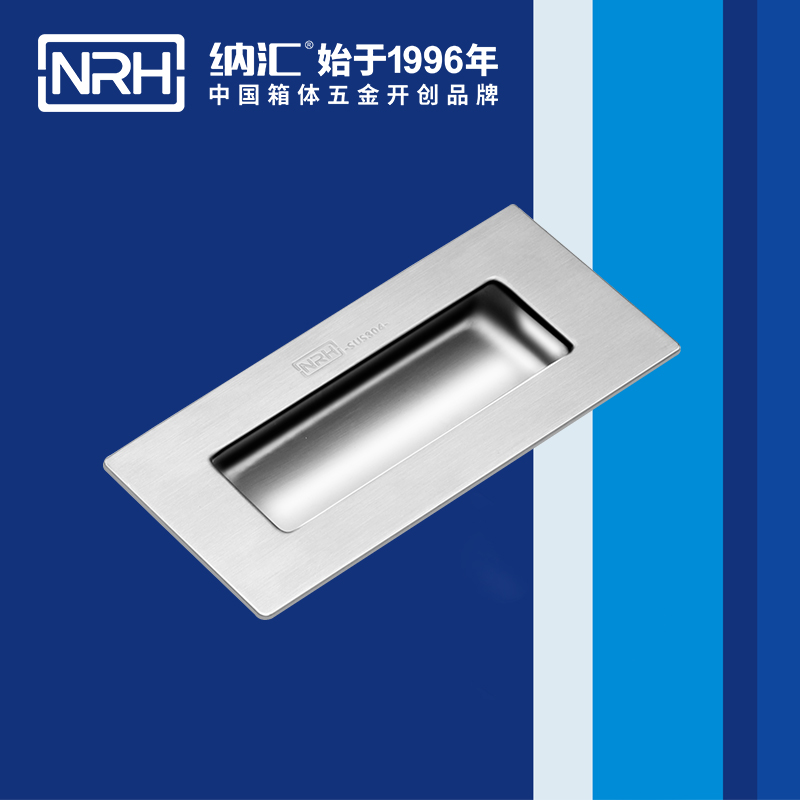 午夜黄片免费看/NRH 4621-119 木箱提手