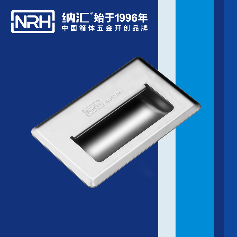 午夜黄片免费看/NRH 4620-140 五金提手