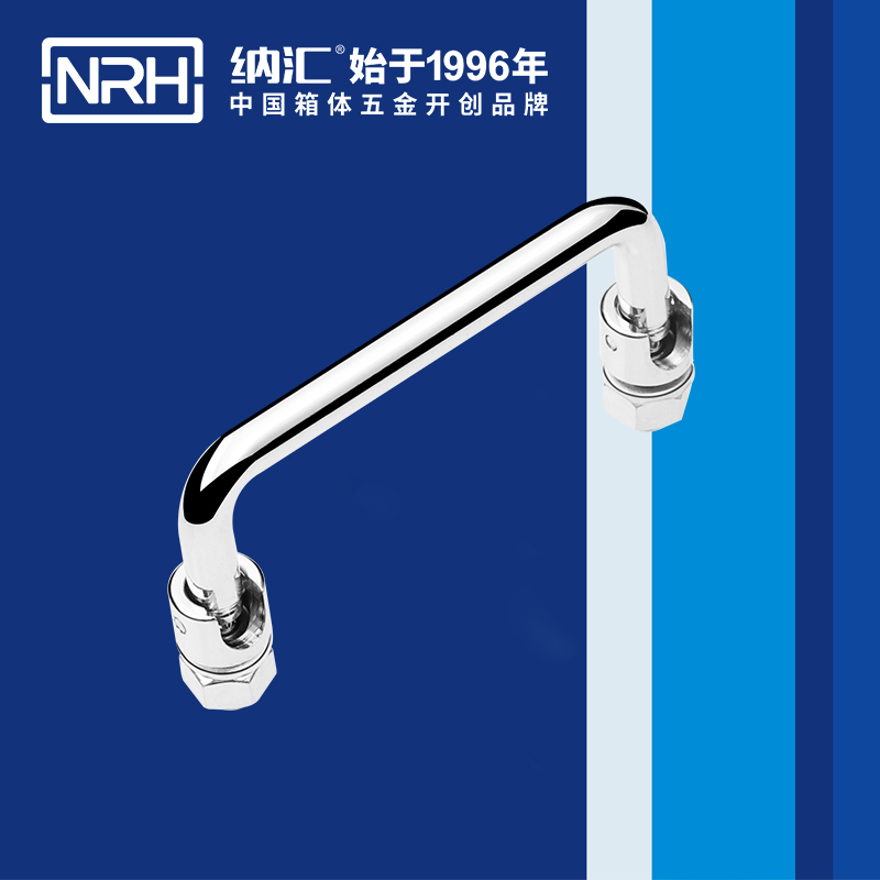 午夜黄片免费看/NRH 4636-90 机械设备重型成人午夜免费APP