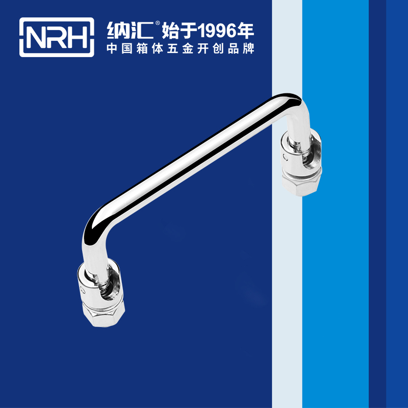 午夜黄片免费看/NRH 4636-100 仪箱成人午夜免费APP