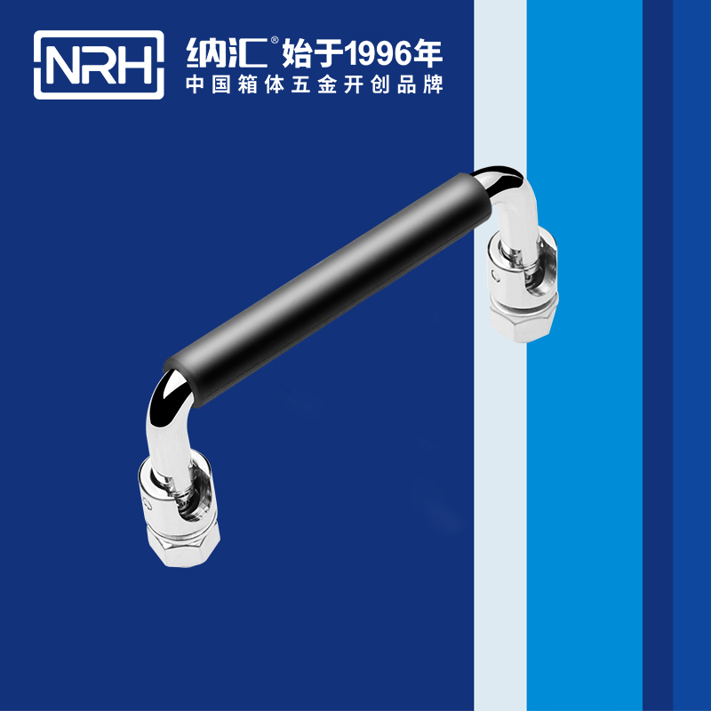 午夜黄片免费看/NRH 4636-100-1 箱拉五金提手